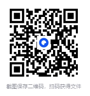 图片[2]-《规划最好的一年》 2025-05新书 一本从目标设定到高效行动的规划指南[mobi]-影音屋