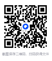 图片[5]-《把妹达人圣经-尼尔》[pdf]-影音屋