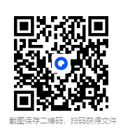 图片[4]-《般若心宗之强力补肾技术》[PDF]-影音屋