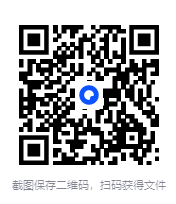 图片[2]-《熬通宵也要读完的中国史》比野史还野的正史 比野史真实[pdf]-影音屋