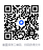 图片[2]-[网络文学20年人物篇·130位大神作家作品系列合集][704部精教版小说][txt][3.2G]-影音屋