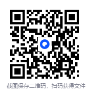 图片[2]-《语法作业纸》 (Labubu主题版) [PDF]-影音屋