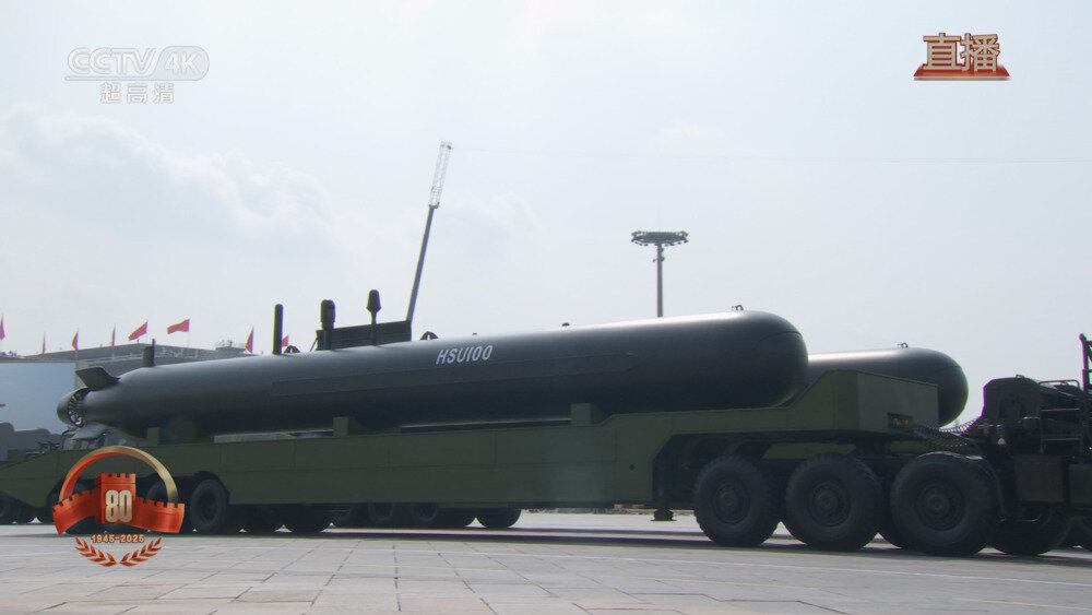 图片[4]-[百度/夸克][CCTV4K 纪念抗战胜利80周年大会 50fps 5.1声道 20250903][2160P/TS][26.75G]-影音屋