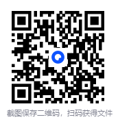 图片[2]-《中医学解难全16册》[PDF]-影音屋