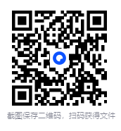 图片[2]-《我进入了恐怖故事》多人有声剧作者：屠龙少女 主播：佐手大神 736集完结[MP3]-影音屋