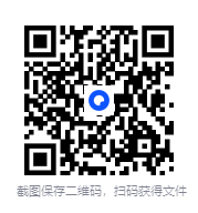 大橙脱单必修视频课程[MP4][3.2G]-影音屋