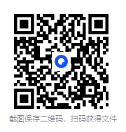 图片[2]-有声名著阶梯阅读《Black Cat 黑猫系列 (1-6) 》[PDF+MP3]-影音屋