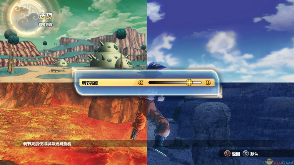 《龙珠：超宇宙2（DRAGON BALL XENOVERSE 2）》集成异战2未来之歌第3章 RUNE镜像版-影音屋
