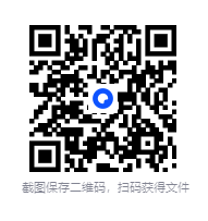 图片[2]-《12堂趣味逻辑课》带领我们进入这个精彩且烧脑的逻辑世界[PDF]-影音屋