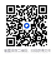 图片[2]-《孙皓晖历史作品精选集》（共23册）[EPUB]-影音屋