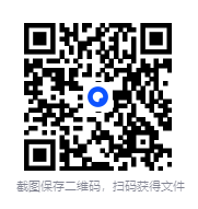 图片[2]-多人有声剧《我的模拟长生路》主播：水寒_六合同风 连载至1380集[MP3][6.44G]-影音屋