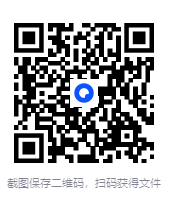 图片[2]-中医极珍古籍145本[PDF][49.67GB]-影音屋