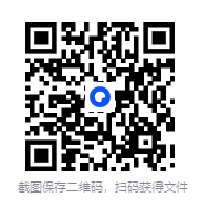 图片[2]-阿不数学《2025新高考数学二三轮复习 (100-150分独家提分秘籍) 》 [MP4][19.2GB]-影音屋