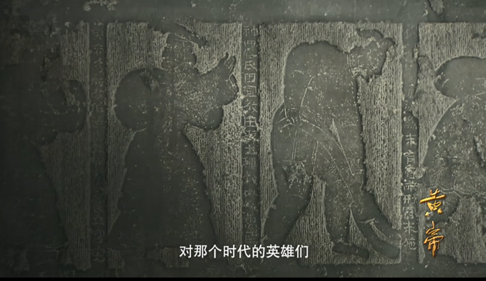 图片[2]-[黄帝 第一季][全6集][WEB-MKV/1.8G][国语中字][1080P][夸克下载]-影音屋