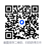 图片[4]-[漫画]《高桥留美子合集》8部合集 均已完结 超清[PDF]-影音屋