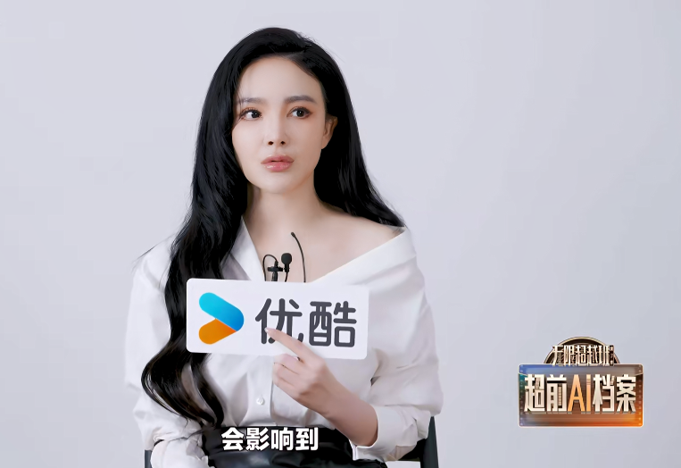 图片[4]-[无限超越班][更新至4.6期][WEB-MKV/1G][国语中字][1080P][夸克下载]-影音屋