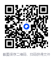 图片[2]-[中医资源]漫画版《中药功效趣味速记 》[PDF]-影音屋