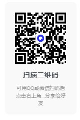 图片[2]-[夸克下载][灵笼][全13集][WEB-MKV/每集约2.1G][国语中字][4K-2160P/1080P][BiliBili][PanWEB]-影音屋