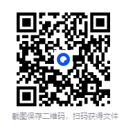 《价值上千！套装电子书》53套[pdf]-影音屋