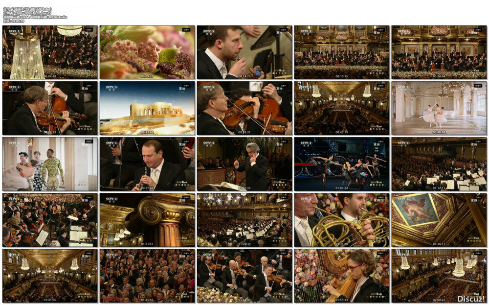 [CCTV3 2025年维也纳新年音乐会 20250101][1080I/TS][7.6G]-影音屋