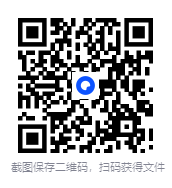 图片[3]-《明日之丈》漫画 铁拳浪子 12卷全 分类：格斗 竞技[mobi]-影音屋