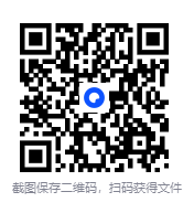 图片[2]-《12000+AI绘画关键词描述语》[PDF]-影音屋