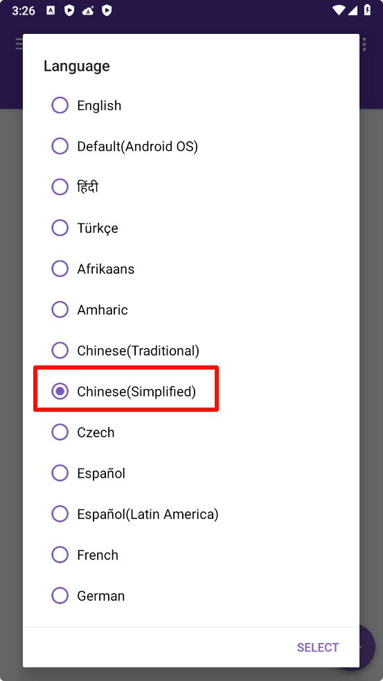 1DM+「原：IDM+」- v18.2-破解版[安卓也有自己的IDM，支持种子磁力下载]-影音屋