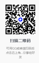 图片[2]-Speedtest-v5.4.8-专业版[专业手机网速测试工具,杜绝运营商假网速]-影音屋