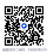 图片[2]-《英语零基础直达口语流利》B站付费课程 -来自美国的周树华 [完结][MP4][14.1G]-影音屋