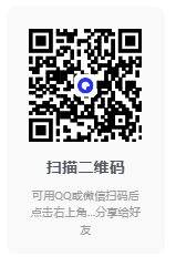 图片[2]-Share-v3.9.6.0-高级版-第三方微博，无广告自定义功能多-影音屋