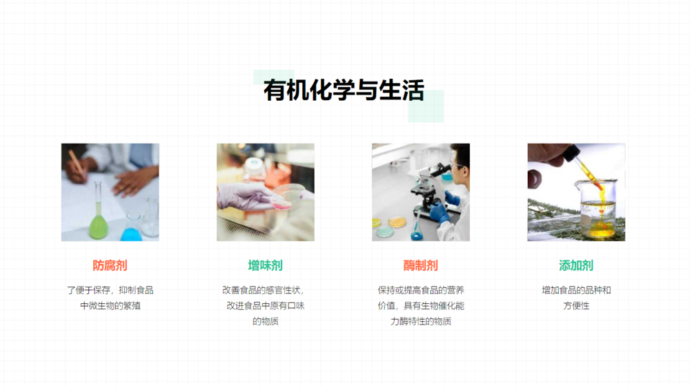 图片[3]-160套收费高质量毕业答辩PPT模板合集[497M]-影音屋