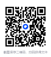 图片[2]-得到原版电子书(59册)[PDF][498MB]-影音屋