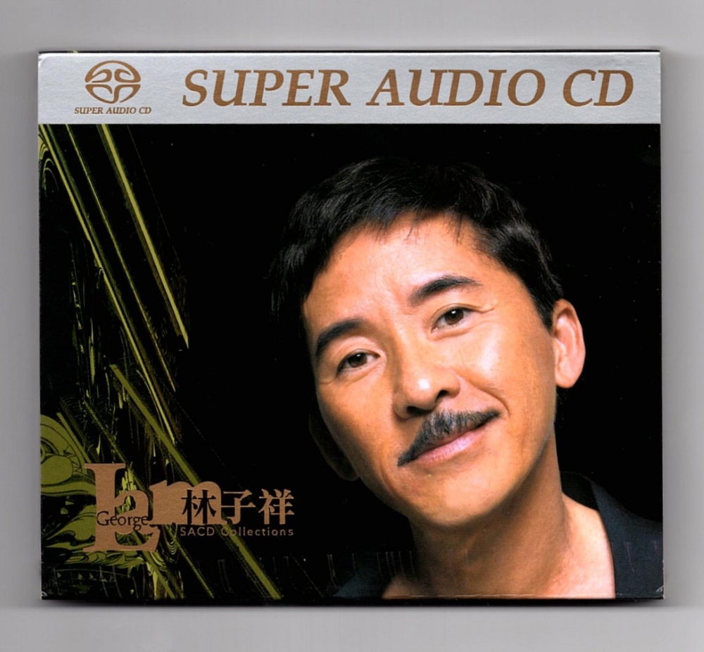 林子祥《二十首精选歌曲 George Lam SACD》[DFF][1.9G]-影音屋