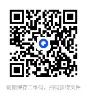 图片[3]-最全行业分类电子书大全合集 [PDF][6.4G]-影音屋