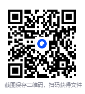 图片[3]-《李熙墨私藏幸福术：DD保健操》[MP4]-影音屋