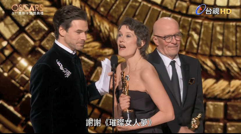 图片[8]-[第97届奥斯卡颁奖典礼][WEB-MP4/6G][英语中字][1080P][夸克下载]-影音屋