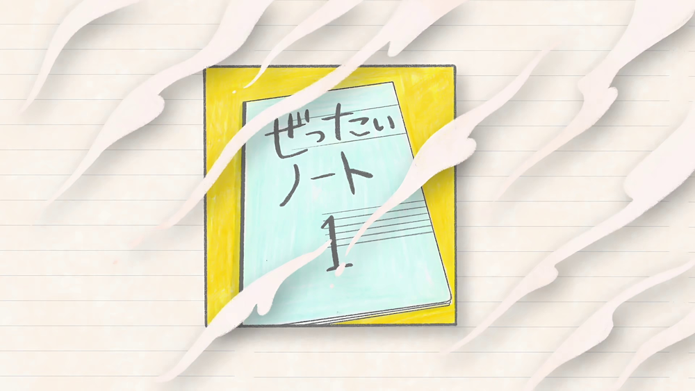 图片[8]-[BT下载][失忆投捕][全12集][WEB-MKV/6.61G][简繁英字幕][4K-2160P][H265][流媒体][ParkTV]-影音屋