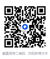 图片[5]-《中国的女性与性相 ：1949年以来的性别话语》[PDF]-影音屋