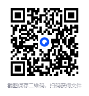 图片[2]-2026版高中教辅合集 最全收集[PDF/DOC][195G]-影音屋