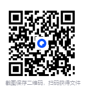 图片[2]-清华附小数学1-6年级全套 人教版+北师版 [MP4][29.5GB]-影音屋