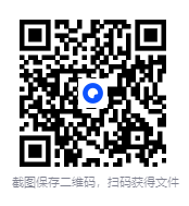 Ai自媒体平台实操课[MP4][5.6G]-影音屋