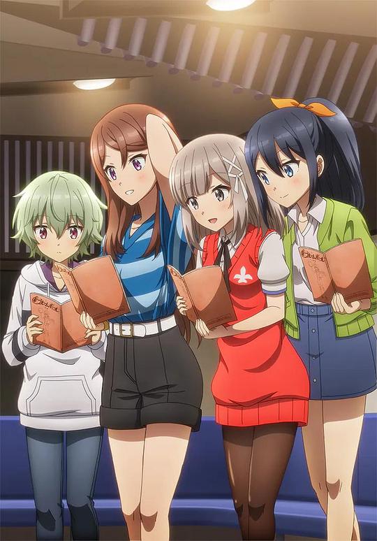 [夸克下载][指名！CUE!][全24集][WEB-MP4][日语中字][1080P]-影音屋