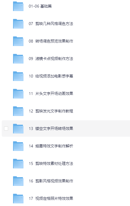 2026版高中教辅合集 最全收集[PDF/DOC][195G]-影音屋