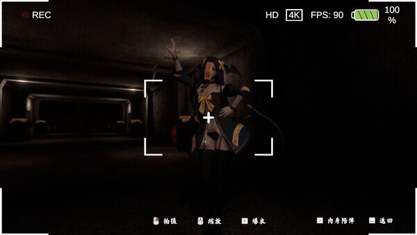 图片[2]-《除灵事务所》|豪华中文|Build.19549984-魅影修罗-幽姬夺魄+全DLC-影音屋