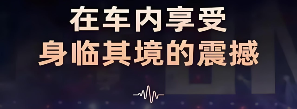 群星《400多首抖音热门车载歌曲MV》[MP4][27.3G]-影音屋