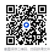 图片[2]-林薇：10堂课让孩子拥有惊人专注力[MP3]-影音屋