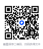 图片[2]-《赚钱的逻辑》 此书是你的枕边书！早看早受益！[pdf]-影音屋