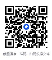 图片[2]-吴么西两性教程：前戏口调情[MP4]-影音屋