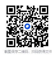 图片[2]-有声小说《村野神医》演播：千面剧社丨都市爽文丨热血打脸[MP3][4.2G]-影音屋