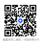 图片[2]-《半小时漫画必背古诗词系列全集》[全5册][PDF/azw3/mobi/epub]-影音屋